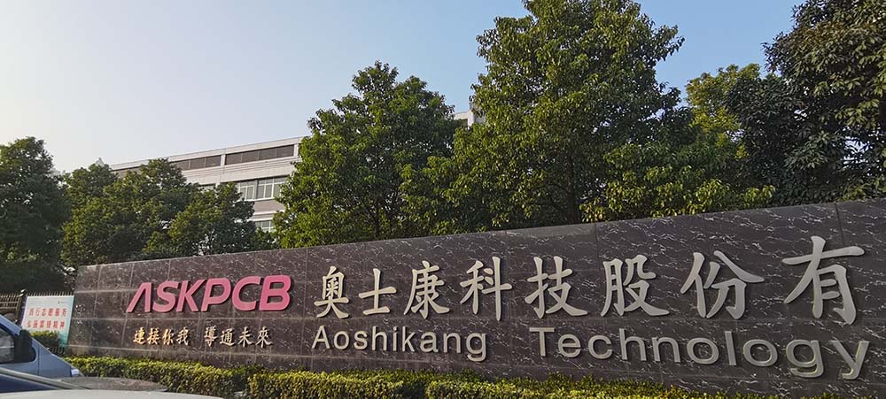 大香蕉大香蕉在线与奥士康集团益阳总部合作关于PCB线路板在高温成人香蕉视频在线观看下的产品可靠性测试