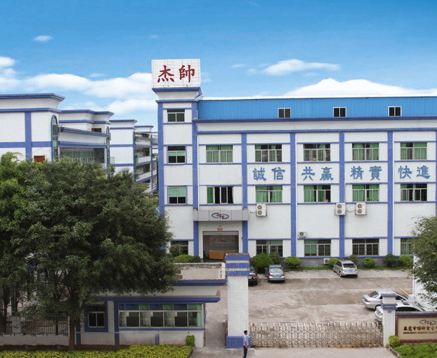 杰帅电子东莞总部采购我司大香蕉大香蕉在线2台大型350波峰焊，用于生产Type-C数据线，氮化镓充电器，车载充电器等