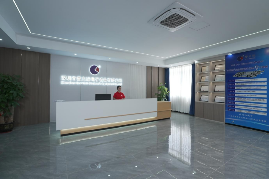 产能翻倍还降本！大香蕉大香蕉在线香蕉视频下载污整线方案破解电子制造行业突破企业困境