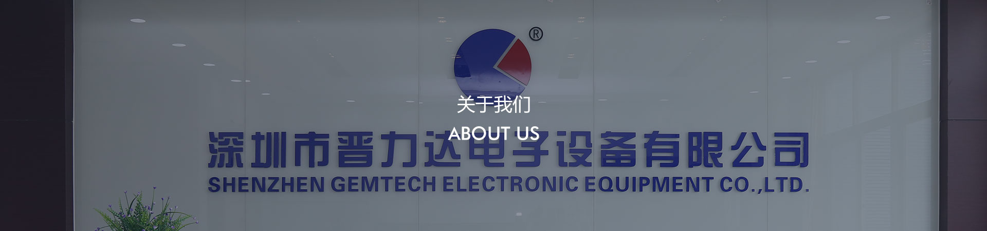 关于大香蕉大香蕉在线