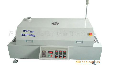 桌面抽屉式实验用香蕉视频下载污