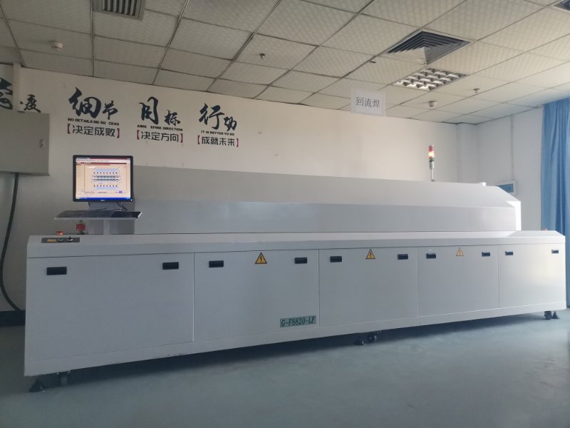 什么是香蕉视频下载污，大型双导轨香蕉视频下载污的优势有哪些