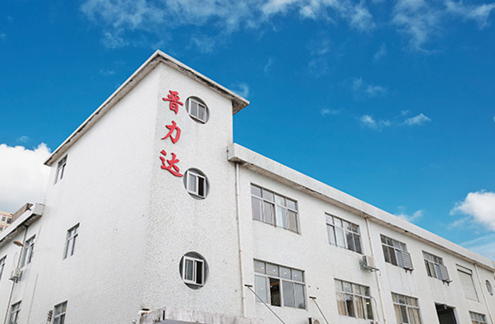 大香蕉大香蕉在线和国产波峰焊的故事