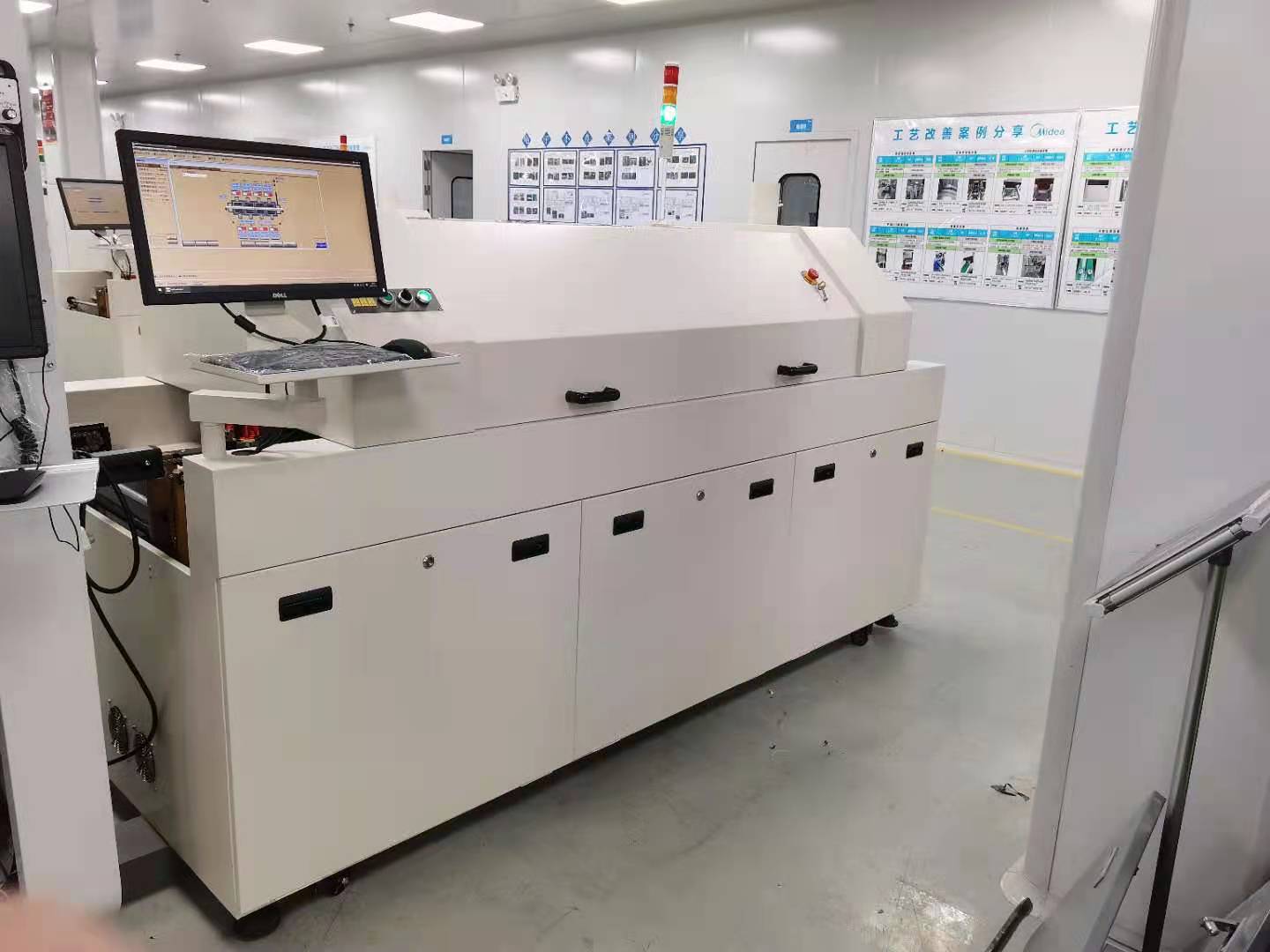 线路板香蕉视频下载污接|香蕉视频下载污