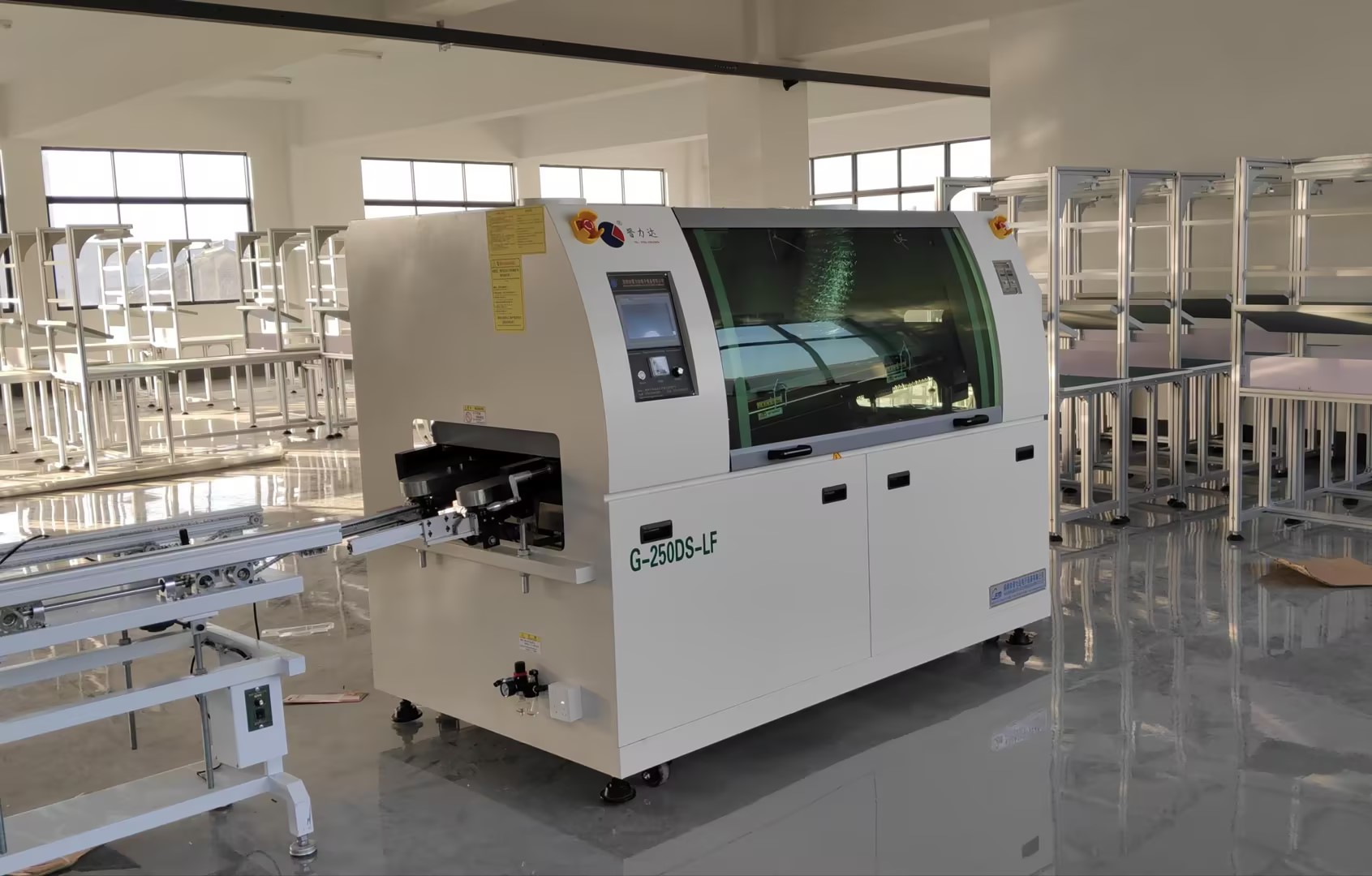 波峰焊设备厂家：智能数字化制造 造就卓绝品质