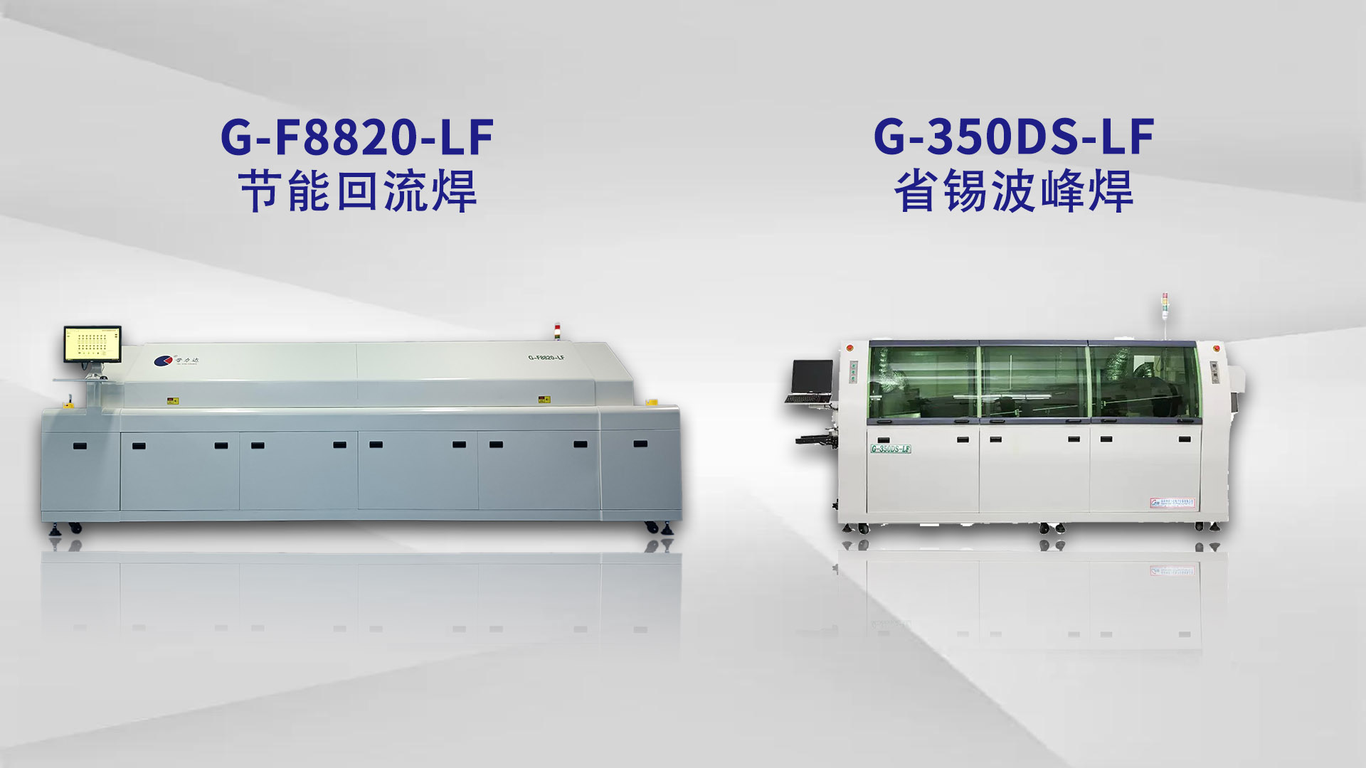 深圳 SMT：现代电子制造的核心香蕉视频网站在线