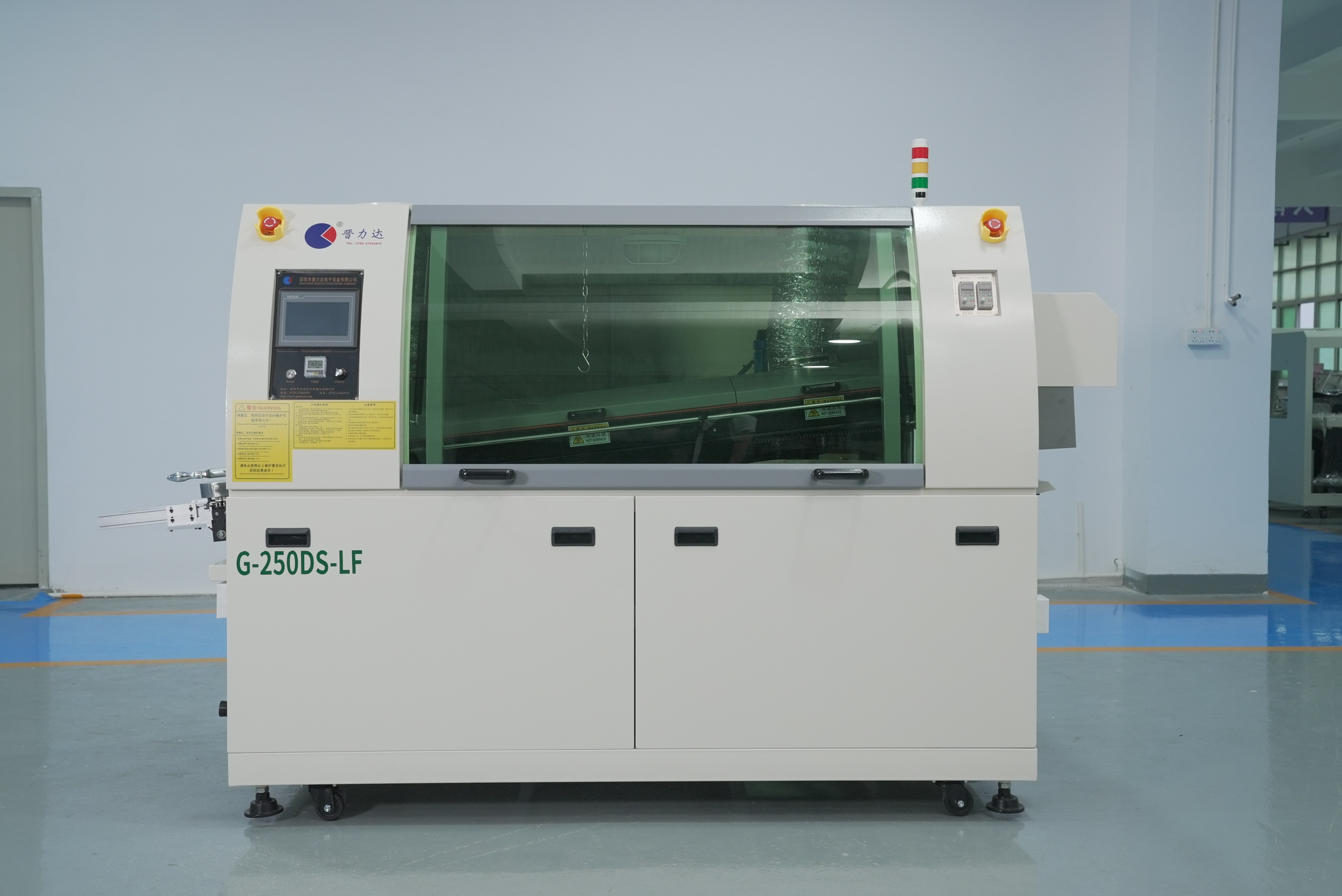 初心启航，二十载深耕智造，大香蕉大香蕉在线 打造国产 SMT 整线解决方案标杆