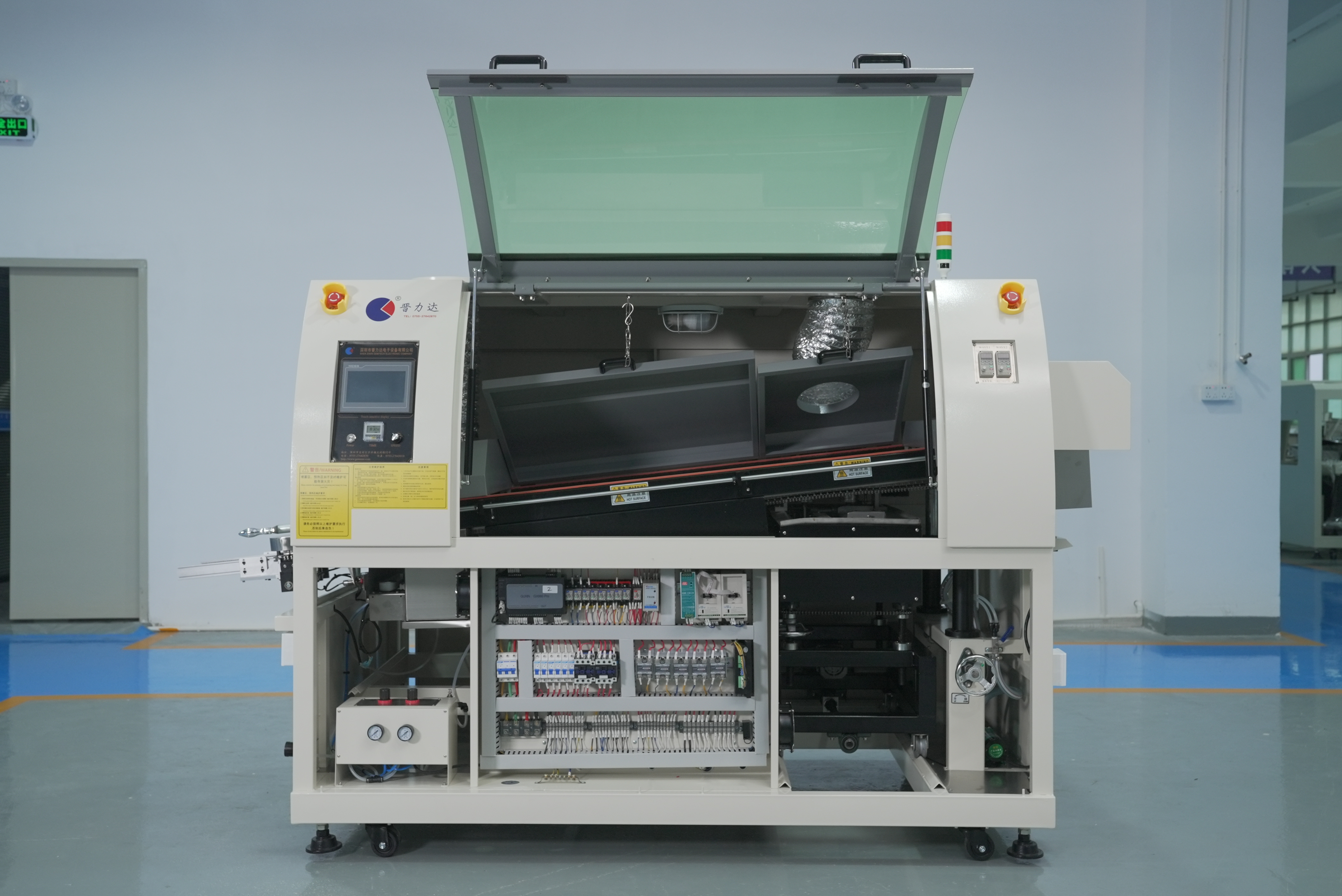 如何选择适合的温区？大香蕉大香蕉在线多温区香蕉视频下载污精准满足多元化生产需求