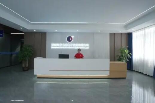 大香蕉大香蕉在线：二十年匠心铸就SMT设备标杆，以专业服务赋能制造升级